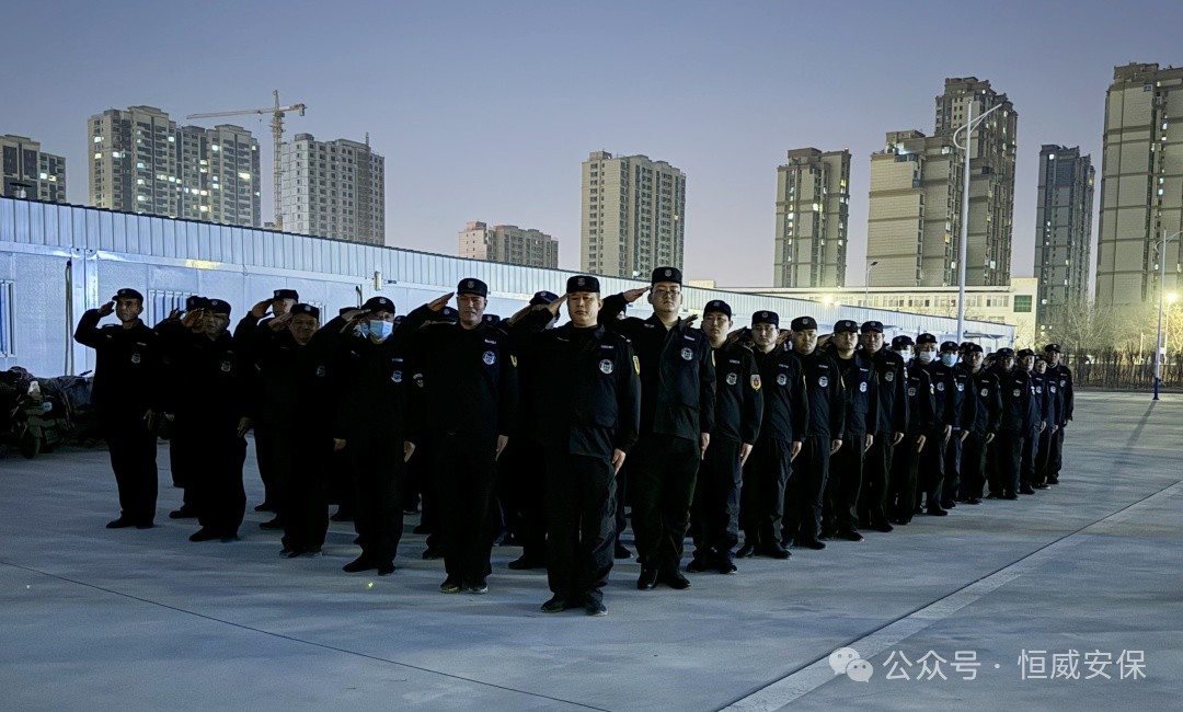 【培训提升】厉兵秣马练尤酣，春日练兵正当时|公司开展2024年度“春季大练兵”活动